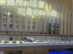 -林记潮牛·牛肉火锅(上马墩店)