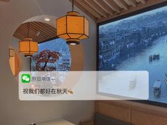 -俏湘厨•地道湘菜(建华南路店)