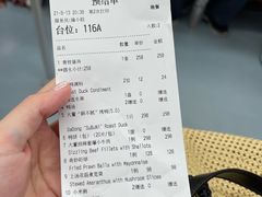 -大董(环贸iapm店)