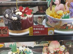 -味多美蛋糕(古城店)