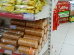 -永辉超市(龙潭寺店)