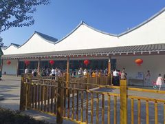 -嘉北郊野公园