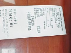 -护国寺小吃(和平西街店)