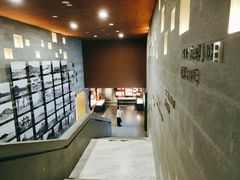 -镇江博物馆