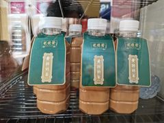 黄牌奶茶-黄枝记(议事亭前地店)