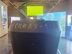 -珠海市博物馆