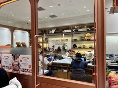 -多乐之日(颐堤港店)