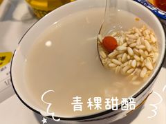 -清真.德枭炕肉店.青海菜(大新街夜市店)
