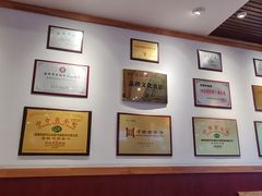 -老雒阳面馆·水席·洛阳菜(王城路店)