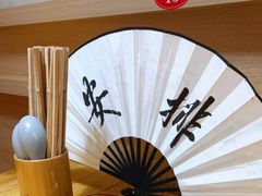 -半步颠川湘·融合菜(商品街店)