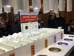 自助调料区-陈记顺和牛肉火锅馆(天河北路店)