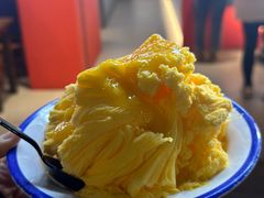 -串妹花式冰粉(乐山总店)