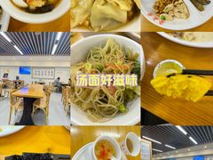 -素清香(解放路店)