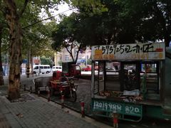 -龙头寺公园