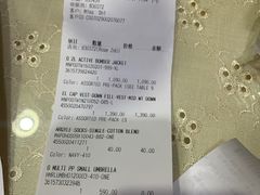 -Polo Ralph Lauren(青浦百联奥特莱斯广场店)