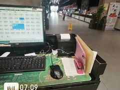 -雅盛品931海鲜酒家