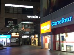 -证大大拇指广场(芳甸路店)