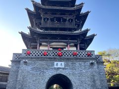 -台儿庄古城
