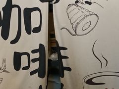 -LAB COFFEE来杯咖啡(浦仓路店)
