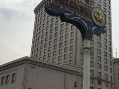 -白金汉爵大酒店(相城店)