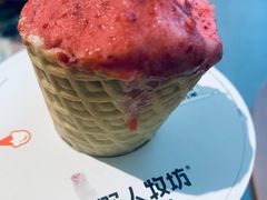 -野人先生现做冰淇淋(北京悠唐购物中心店)