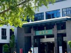 -四川大学(望江校区)