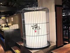 -捞王锅物料理(凯旋路店)