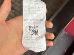 -九府羊·鲜羊火锅·烤串(新华路店)