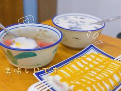 -文昌邓记清补凉(西沙路店)