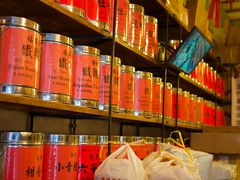 -华联发展销售中心(十月初五街店)