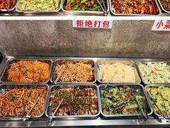 -老方桌烂蹄花川菜馆(九龙坡店)