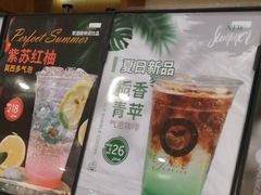 -逸派咖啡 EPARKCOFFEE(广安门店)