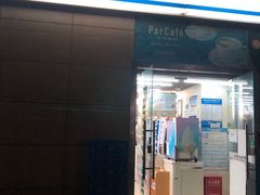 门面-全家便利店(东直门店)