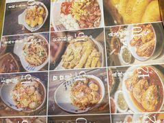 -镇江龙·火锅串串(武侯祠店)