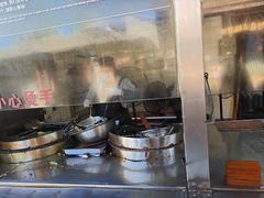 -滋啦啦油煎铺一乌镇萝卜丝饼
