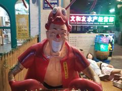 -丹虾|文和友小龙虾·烙锅(陕西路旗舰店)