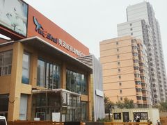 -北京恒爱动物医院(清景园分院)