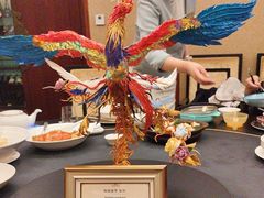 -上海和平饭店龙凤厅 Dragon Phoenix