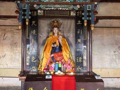 -娲皇宫