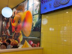 -尊宝比萨(西丽店)