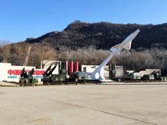 -中国航空博物馆