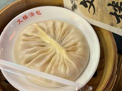 -文楼·淮扬菜·淮安早茶(河下古镇翔宇店)