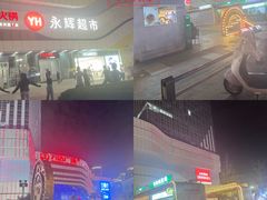 -万达广场(大明宫店)