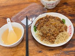 -吴财记面家(大同路店)