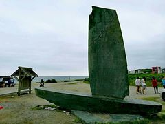 -七星潭蓝天广场