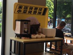 -真功夫(彩田路店)