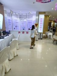 -郑州米兰柏羽集美医疗美容医院