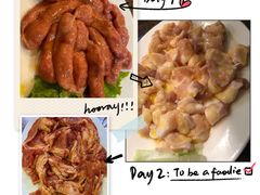 -韩风烤牛肉冷面店