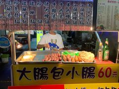 -六合夜市