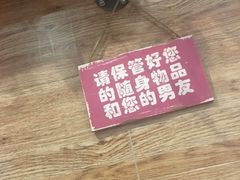 -管氏翅吧(护国寺店)